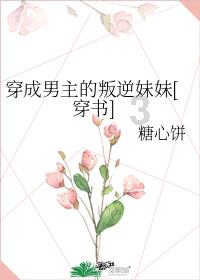 月薪3000元也能入手!仅11.99万起,油耗才2.2L,比丰田还省油
