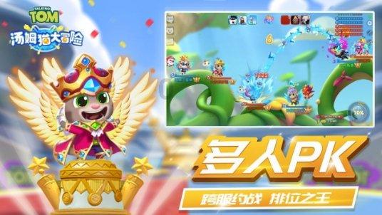 神谕文明