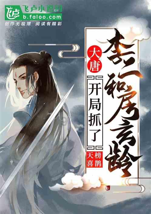 小梦魇